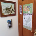 San Anton Vakantiehuis
